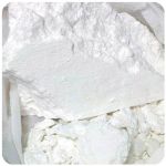 Кокаин Перу  Cocaine Peru VHQ в Кудымкаре