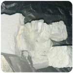 Кокаин Колумбия Cocaine Colombia VHQ 99% (fishscale) в Кудымкаре Кокаин Колумбия Cocaine Colombia VHQ 99% (fishscale) в Кудымкаре