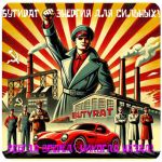 Бутират GHB 99,8%  VHQ концентрат (Oxy) в Кудымкаре