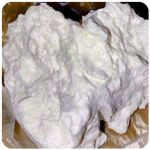 Кокаин Боливия Cocaine Bolivia VHQ 97,1% в Кудымкаре Кокаин Боливия Cocaine Bolivia VHQ 97,1% в Кудымкаре