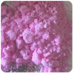 Кокаин Венесуэла  розовый  (Cocaine Venezuela)  VHQ 98.9%  в Кудымкаре