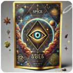 Россыпь Микс  (Spice, спайс) Mix в Кудымкаре