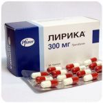 Лирика Пфайзер  Lyrica Pfrizer  (Прегабалин)  300 мг в Кудымкаре